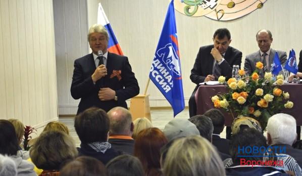 Спикер горДумы Владимир Ходырев встретился с жителями Сомово и Краснолесного.