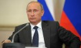 Владимир Путин.