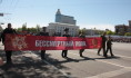 В 2015 году в акции приняли участие тысячи человек.
