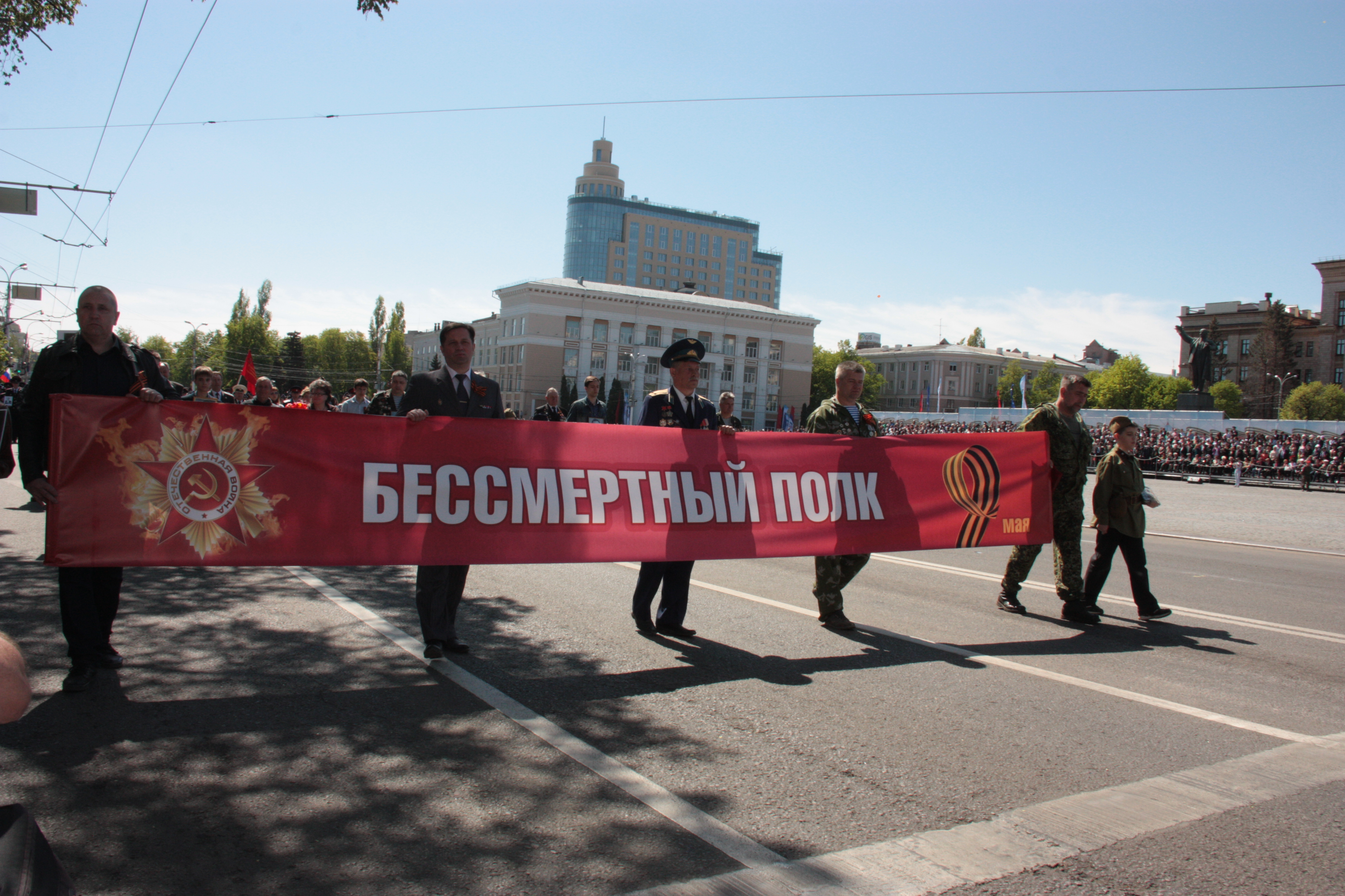 В 2015 году в акции приняли участие тысячи человек.