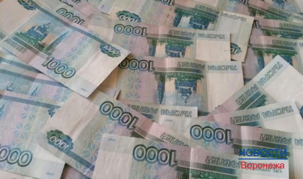 Чиновник получил незаконно почти 112 тысяч рублей.