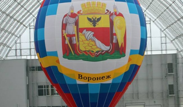 Новый воздушный шар с символом Воронежа.