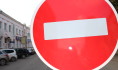 В День Победы ограничат движение в центре Воронежа.