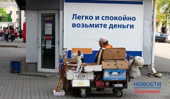 Сумма долгов по стране превышает 11 трлн рублей.