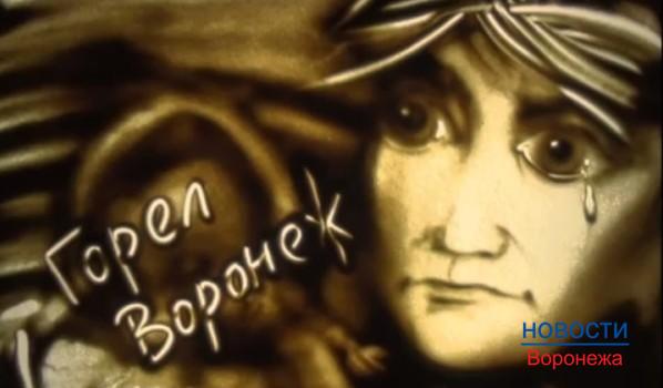 Художница создала анимацию к 70-летию Победы в Великой Отечественной.