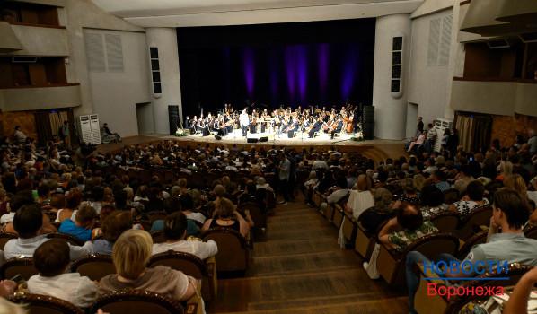 Церемония закрытия прошла в Воронежском концертном зале.