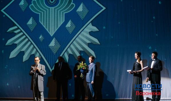 Лауреатов гуманитарной премии наградили в Воронеже.