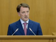 Алексей Гордеев.