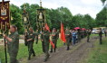 Останки бойцов перезахоронили.