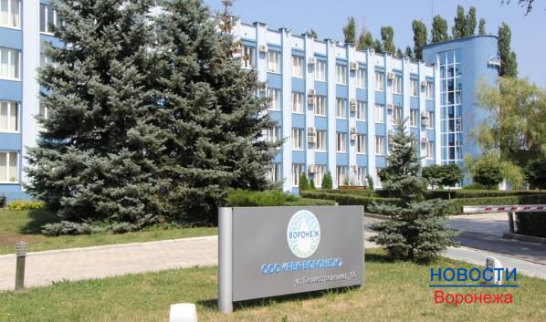 Активы муниципального водоканала отдали в концессию «РВК-Воронеж».
