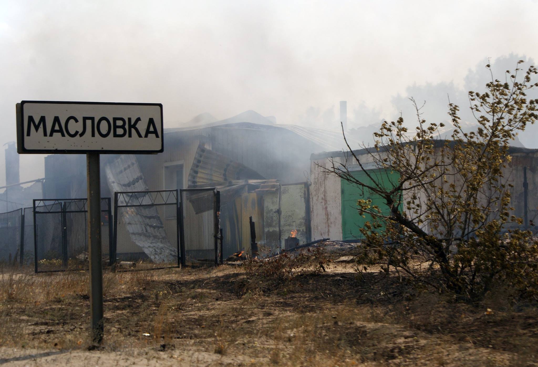 Масловка воронеж. Масловка Воронежская область. Микрорайон Масловка Воронеж. Школа в Масловке Воронежская область. С. Масловка фото.