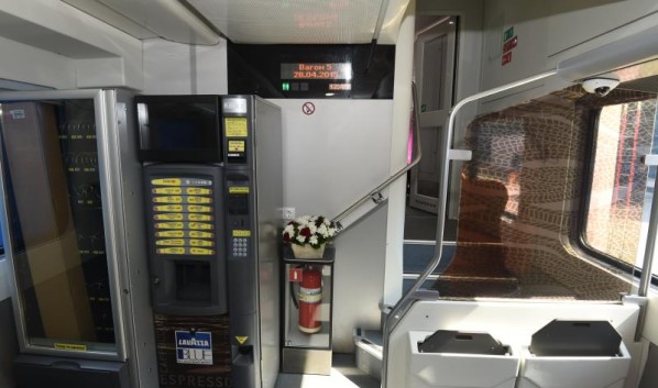 Поезд № 45/46. Автомат со снеками и напитками.