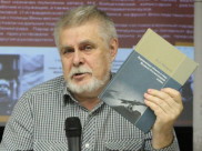 Лекция Виктора Шамрая.