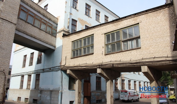 Здание типографии «Коммуна».