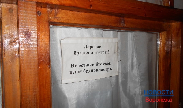 В Воронеже ночью эвакуировали Алексеево-Акатов монастырь.