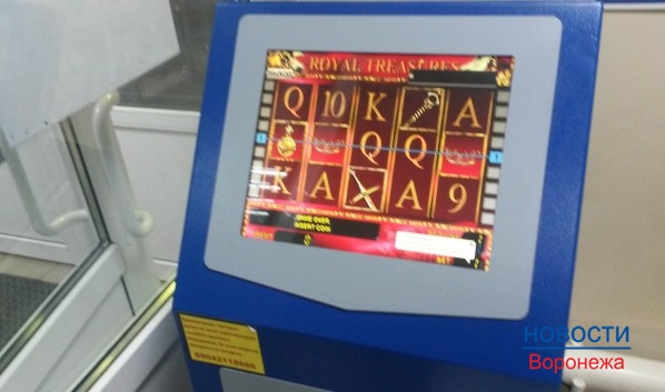 Игровые автоматы принесли дохода в 10,5 млн рублей.
