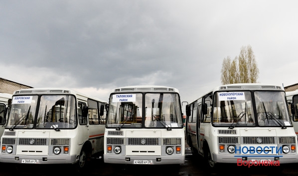 В Воронеже отменили незаконные торги по аренде помещений транспортной компании.