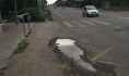Улица Димитрова.