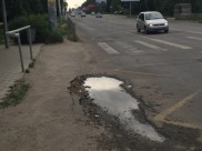 Улица Димитрова.