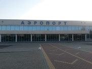 Международный аэропорт «Воронеж».