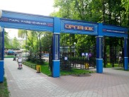 Парк в центре города будут реконструировать.