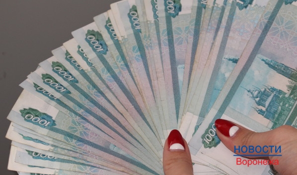 Воронежская предпринимательница пыталась дать взятку в 10 тысяч рублей.