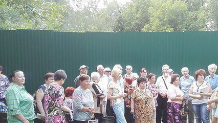 Воронежцы выступают против строительства в парке Южный.