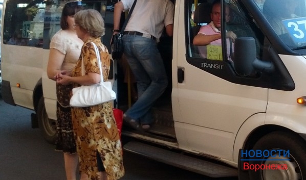 В Воронеже изменили маршрут автобуса.
