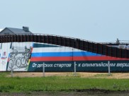 В Воронеже откроется велотрек.