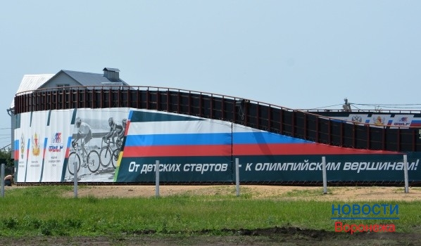 В Воронеже откроется велотрек.