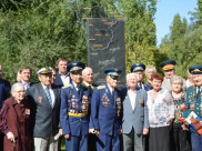 Памятник летчикам 101-й истребительной дивизии.
