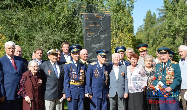 Памятник летчикам 101-й истребительной дивизии.