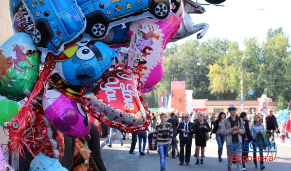 Программа празднования Дня города в Воронеже 2015.