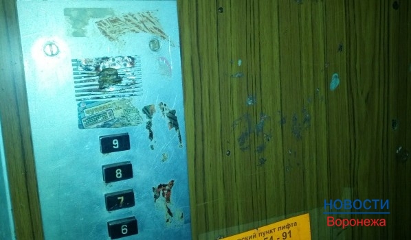 Воронежцы зачастую сами ломают лифты изнутри.