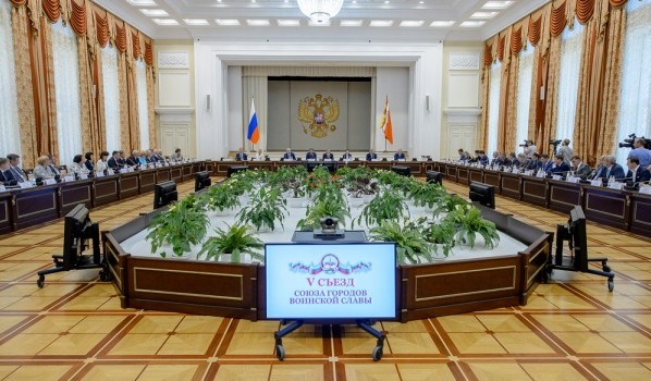 Делегаты из десятков городов приехали в Воронеж.