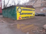 Воронежец обчистил СТО.