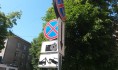 В Воронеже установят десятки новых знаков.