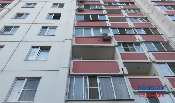 Воронежцам теперь будет легче купить или продать квартиру.
