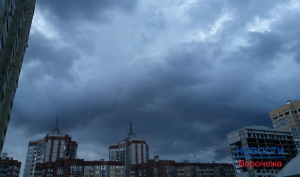 В конце недели пройдут дожди в Воронеже.