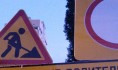 Движение транспорта закроют.