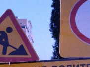 Движение транспорта закроют.