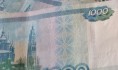 Руководителя оштрафовали на 2 тысячи рублей.