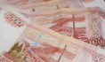 Райбольнице придется заплатить 1,5 млн рублей.