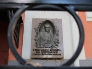 Дом, в котором жил Самуил Маршак.