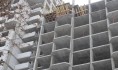 Мэр предложил развивать уже застроенные территории.