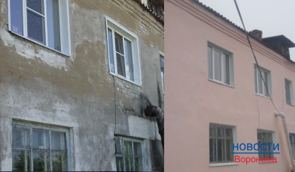 Как отремонтировали дома в Воронежской области.