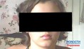 Девочку не могут найти уже несколько дней.