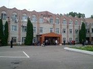 Управление ГИБДД возглавил новый начальник.