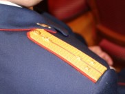 СК продолжает расследование уголовного дела.
