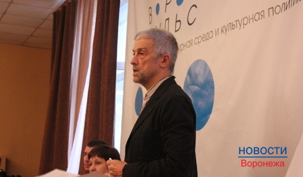 Эдуард Бояков.